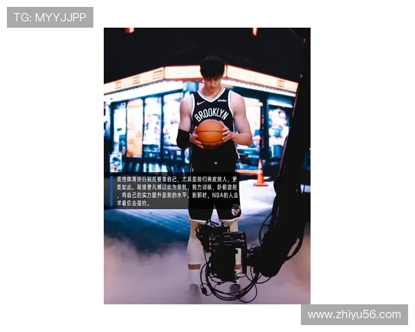 曾凡博坦言自己足够幸运将继续积极面对挑战展现中国球员新风貌